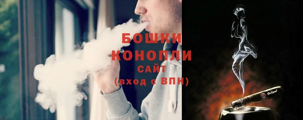 MDMA Premium VHQ Волосово